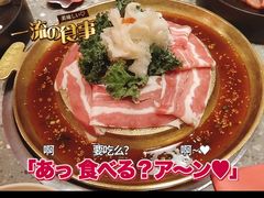 -牛牛章·章鱼水煎肉(光谷世界城店)