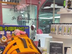 -FAELING PETS美天灵宠物(合生汇店)