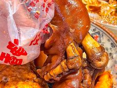 -净香园熟肉(北坦总店)