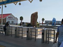 -碧海金沙