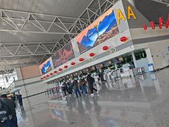 -石家庄正定国际机场-T2航站楼