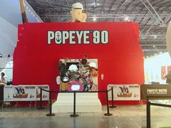 -东浩兰生上海世博展览馆