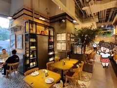 -Grande A'moo(上海万象城店)