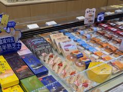 -LanTa蓝塔(北京路店)