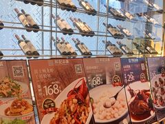 -和记小菜(大宁店)