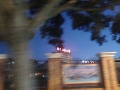 -福建师范大学(仓山校区)