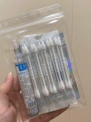 -苏针艺纹身·穿孔饰品