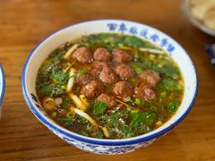 -清真马杰山牛肉汤馆