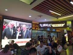 -7mall美食潮地标