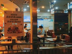 门面-鸿毛饺子(紫竹桥店)
