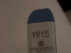 -港湾一号美食水疗会