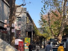 -1912街区