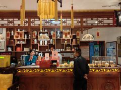 -富华斋饽饽铺·宫廷糕点·伴手礼(护国新天地店)
