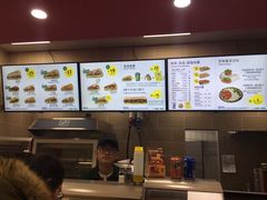 -赛百味SUBWAY(三阳广场店)