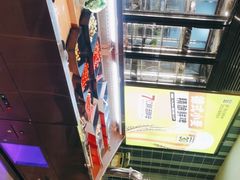 -丰茂烤串(公园店)