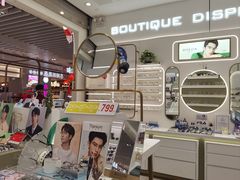 -目上眼镜·蔡司依视路授权(青浦宝龙店)