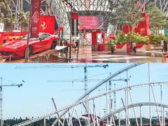 -法拉利主题公园