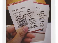 -上影国际影城(普陀绿地缤纷城店)