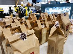 -焙丽拾光(麦凯乐直营店)