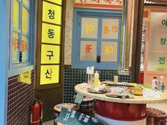 -姜胖胖首尔自助烤肉·蒸汽海鲜大排档(国瑞中心店)