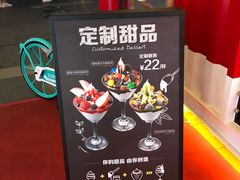 -江燕路万科里