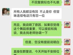 -中国福利会少年宫