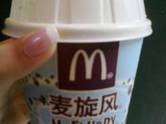 照片&nbsp;039-麦当劳(曲阳店)