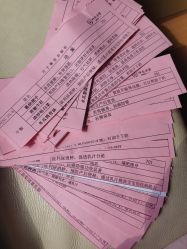 -玥悦母婴月子护理中心玥悦喜喜馆