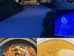 -三利音·浦之舟(滨江大道店)