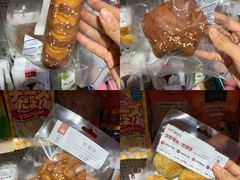-Double Rui宠物酒店