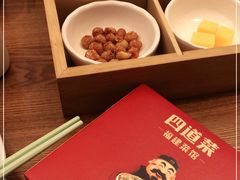 -闽上鲜·福建菜(龙湖滨江天街店)