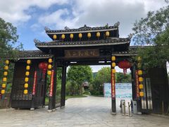 -广西壮族自治区博物馆