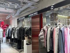-白噪音White Noise·798概念店