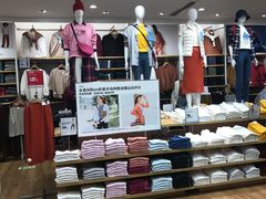 -优衣库(上海虹口龙之梦店)