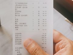 -南城十里潮汕鲜牛火锅·鲜虾生滚粥(融汇老商埠店)
