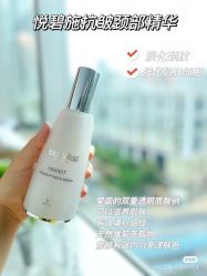 点击看大图 -玛莲朵·海菲秀冰珀科