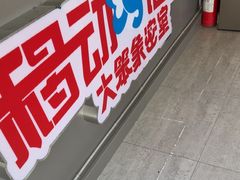 -移动谜城·大笨象密室逃脱(五棵松店)