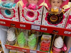 -TOYSRUS玩具反斗城(哈尔滨红博店)