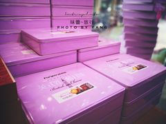 -福晶园益生菌蛋糕面包(紫荆山店)