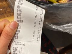 -陈记麻辣烫(浦口道店)