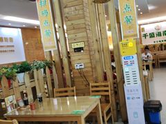 -千盛海南粉(金鸡岭店)