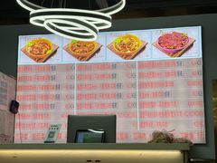 大堂-啊臻味道米粉(总店)