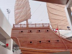 -上海中国航海博物馆