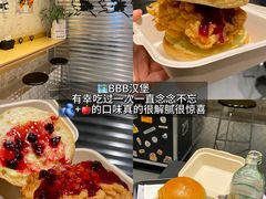 -嗲嗲的椰子鸡・太琼糟粕醋(上海百联又一城店)