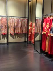 -MuseMarry婚纱(前海嘉里中心店)