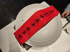 久宴天目湖牌鱼头汤-久宴·天目湖大鱼头(恐龙园店)