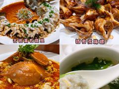 -将相和·海鲜蒸饺大连菜