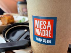-Mesa Madre梅萨妈妈·Bintana(国贸店)