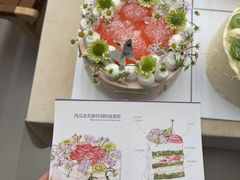 -小苍兰风铃草蛋糕甜品(沈阳店)
