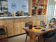 -蓝夫鲜切牛肉火锅自助(月色广场店)